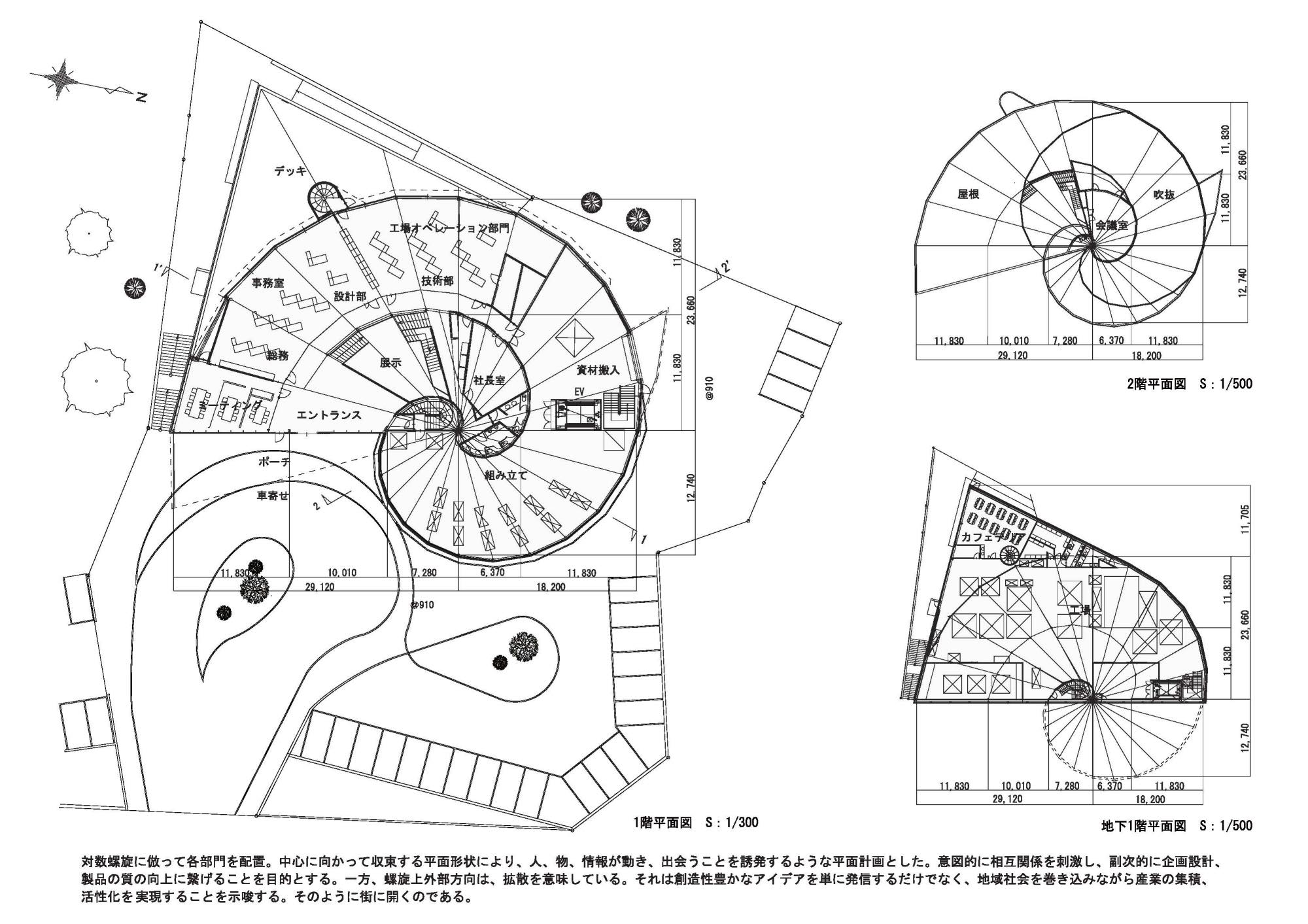 Involve 1階平面図