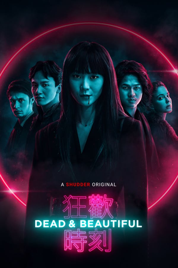 FANTASTIC FEST: Dead & Beautiful (2021)
