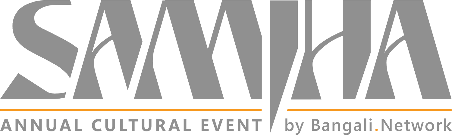 samiha logo invert