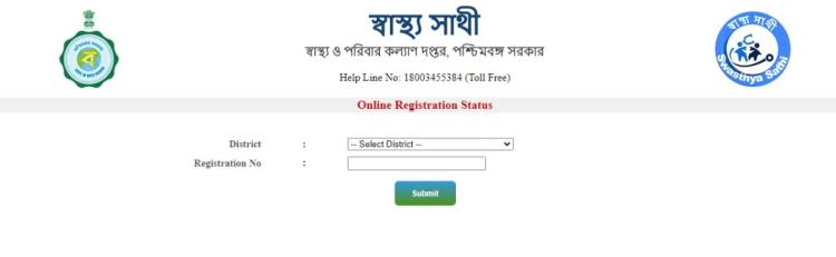 Swasthya sathi card Search