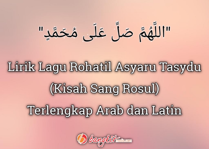 Ini merupakan album pertama yg dirakam oleh kumpulan nasyid ini. Lirik Lagu Rohatil Athyaru Tasydu Kisah Sang Rosul Arab Dan Latin