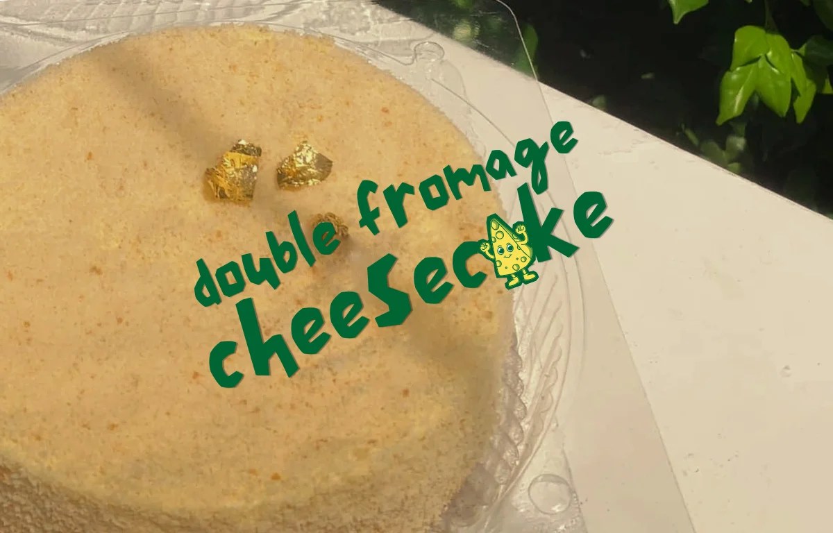 featured-image-banh-double-fromage-cheesecake