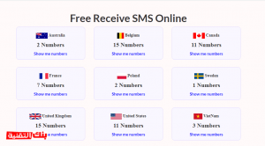 هناك الكثير من المعلومات على الويب حول التجسس على رسائل whatsapp بما في ذلك مجموعة متنوعة من التطبيقات والأساليب التي . Ø§ÙØ­ØµÙÙ Ø¹ÙÙ Ø±ÙÙ Ø§ÙØ±ÙÙÙ Ø¬Ø§ÙØ² Ù Ø­ÙÙÙÙ ÙØ¬Ø§ÙØ§ 2021