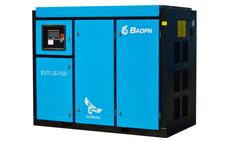 RS75-2S-VSD - BAOFN AIR COMPRESSOR