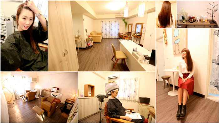 【美髮】Ri’Hair讓我享受從頭放鬆、愉悅身心的Hair Spa♥