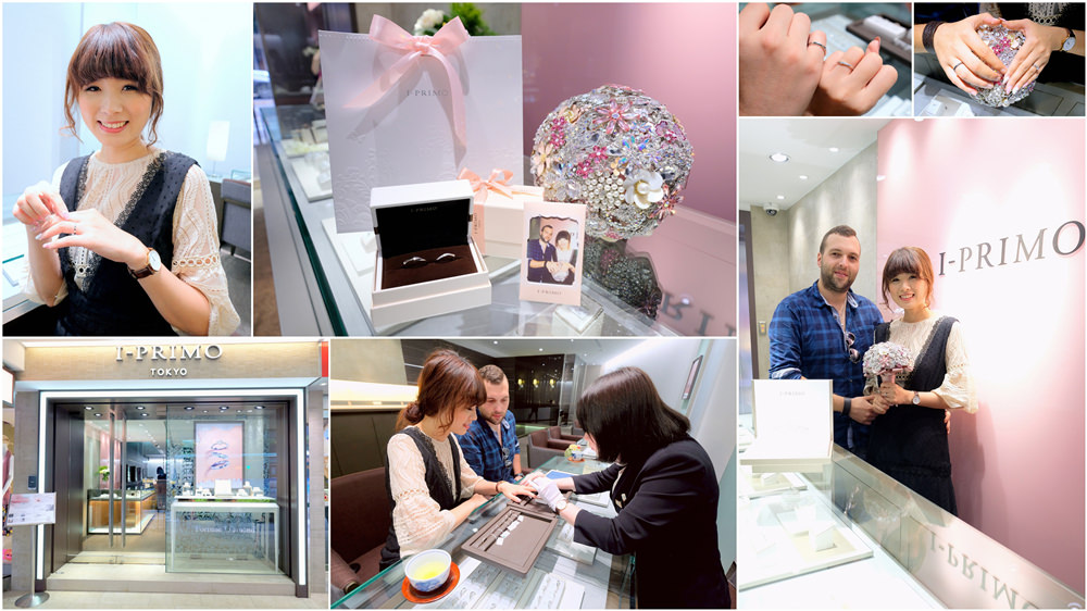 【囍】用戒指記錄幸福的瞬間♥I-PRIMO日本鑽石婚戒