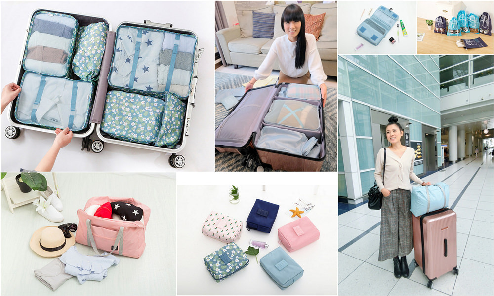 【收納】旅行收納好輕鬆♥收納6件組+化妝包+盥洗包+證件包+旅行包(限時團購6/6截止)