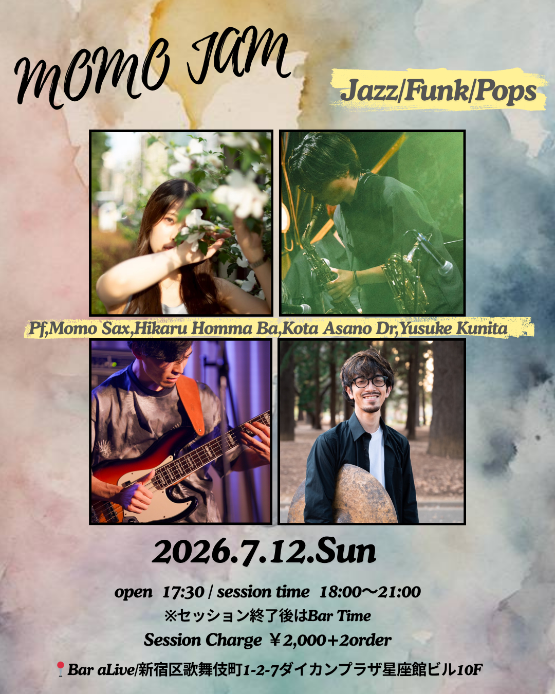 MOMO JAM vol.2