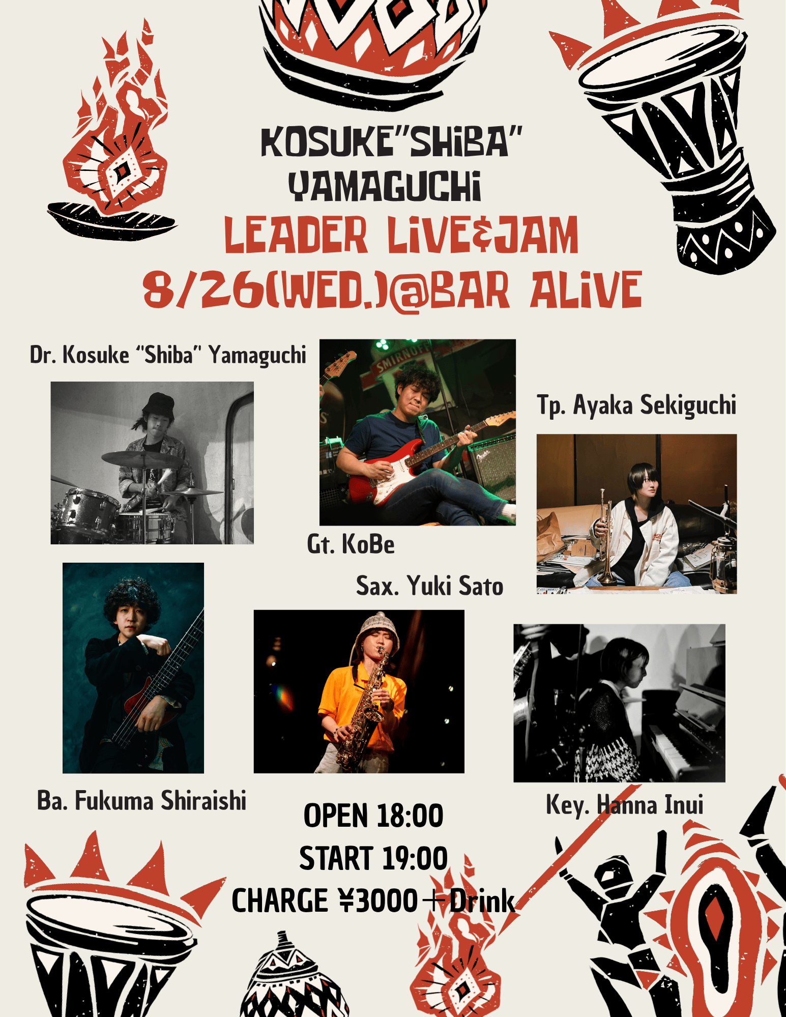 コースケ"Shiba" 山口 Leader Live & Session vol.1