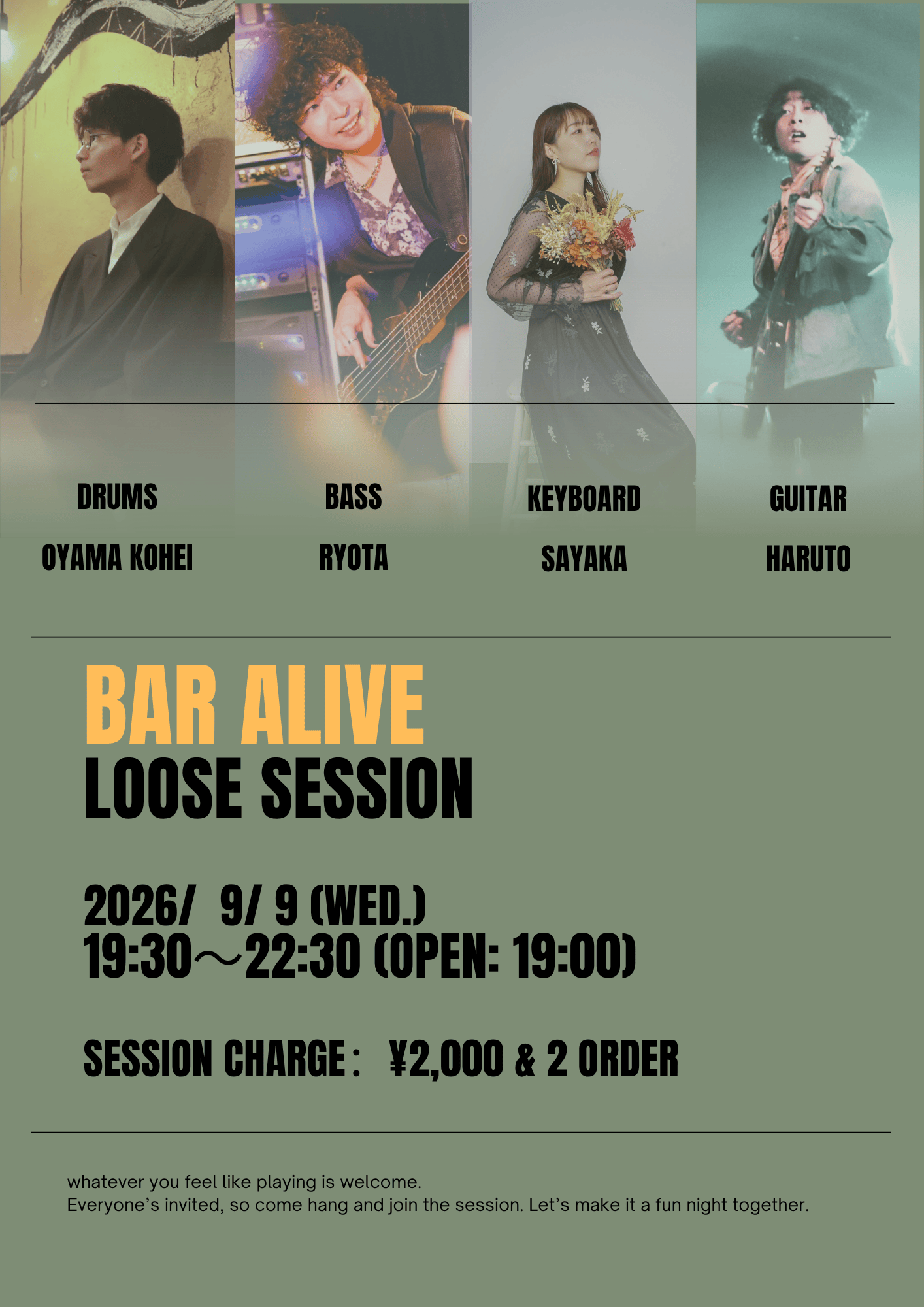 Loose Session vol.7