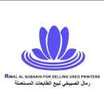 WhatsApp Image 2024-12-08 at 14.56.46