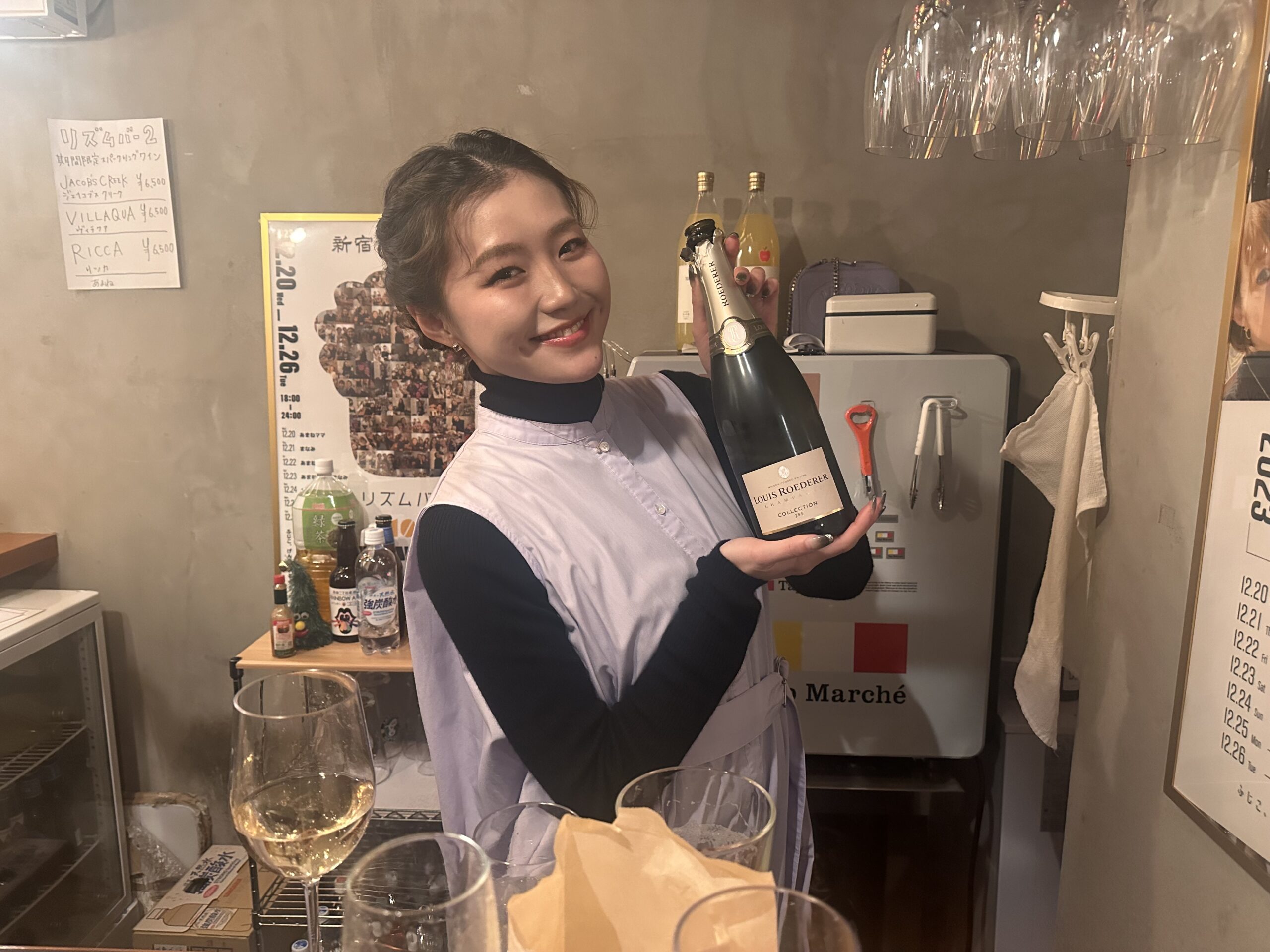 新年度を迎えましたがリズムバー2は変わらず営業中です。