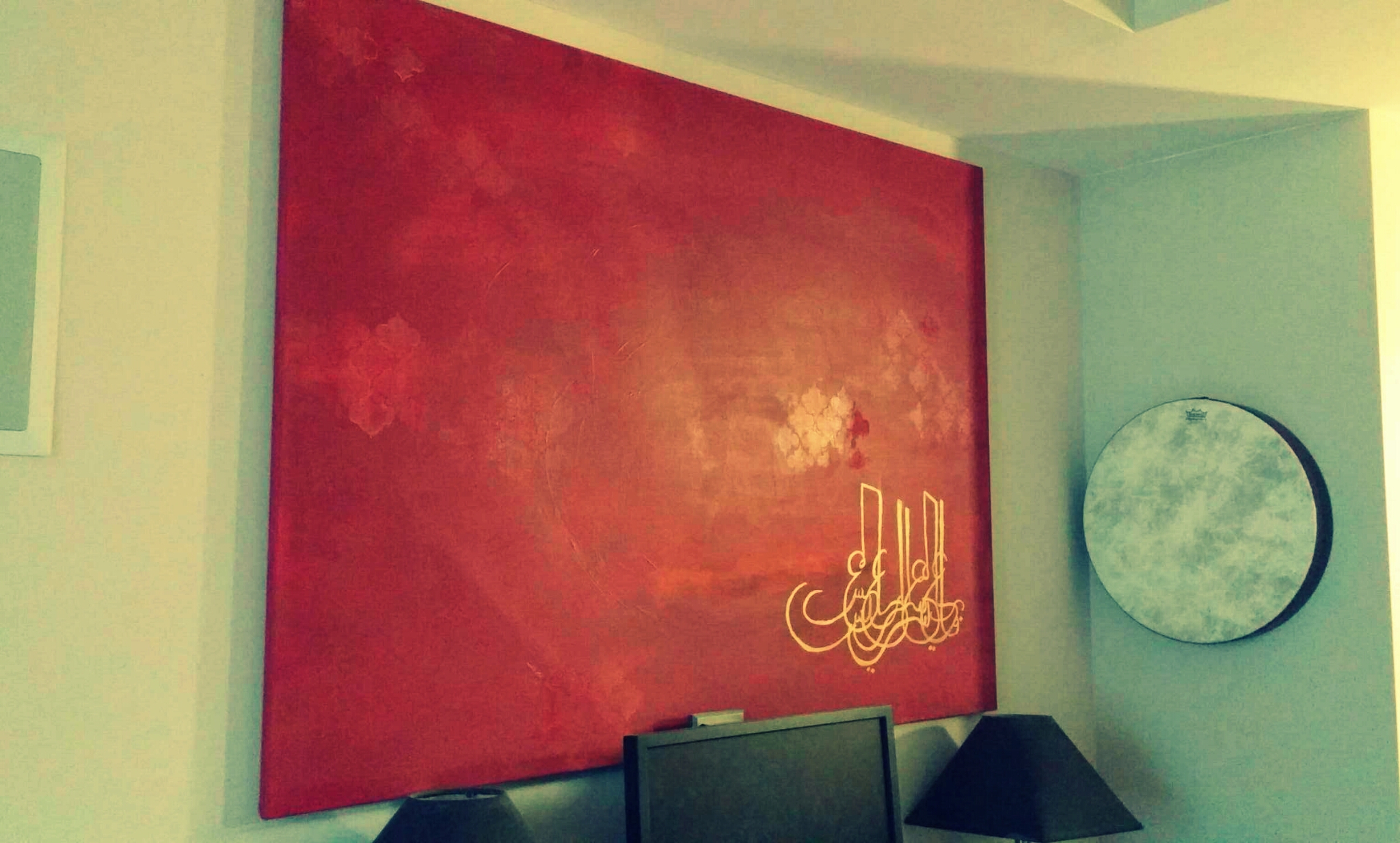 "For indeed, with hardship [will be] ease"