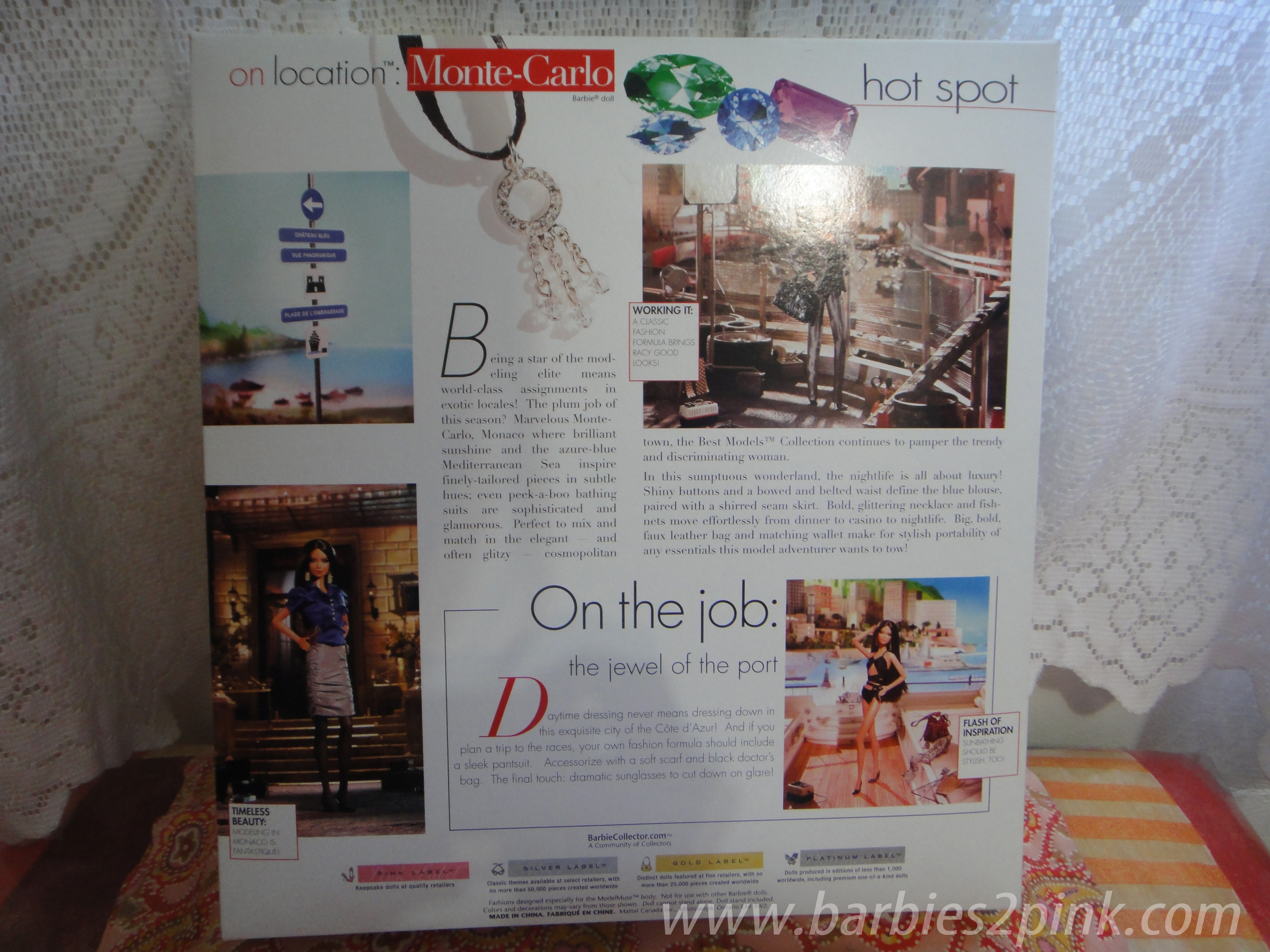 Parte detrás da caixa | Foto: Caori