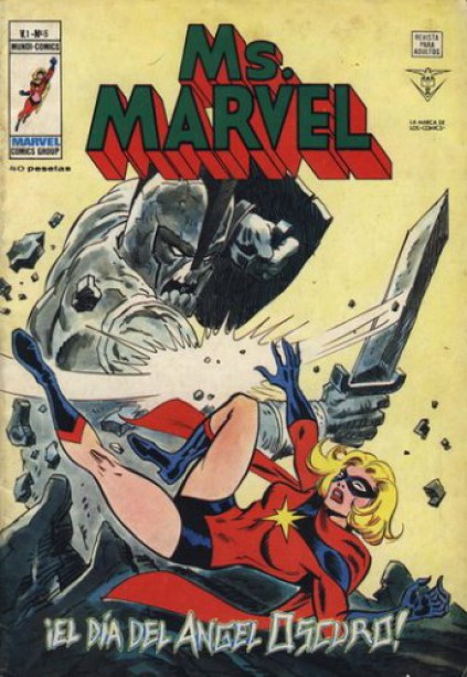 Ms Marvel Vol. 1 Nº 6 Vértice