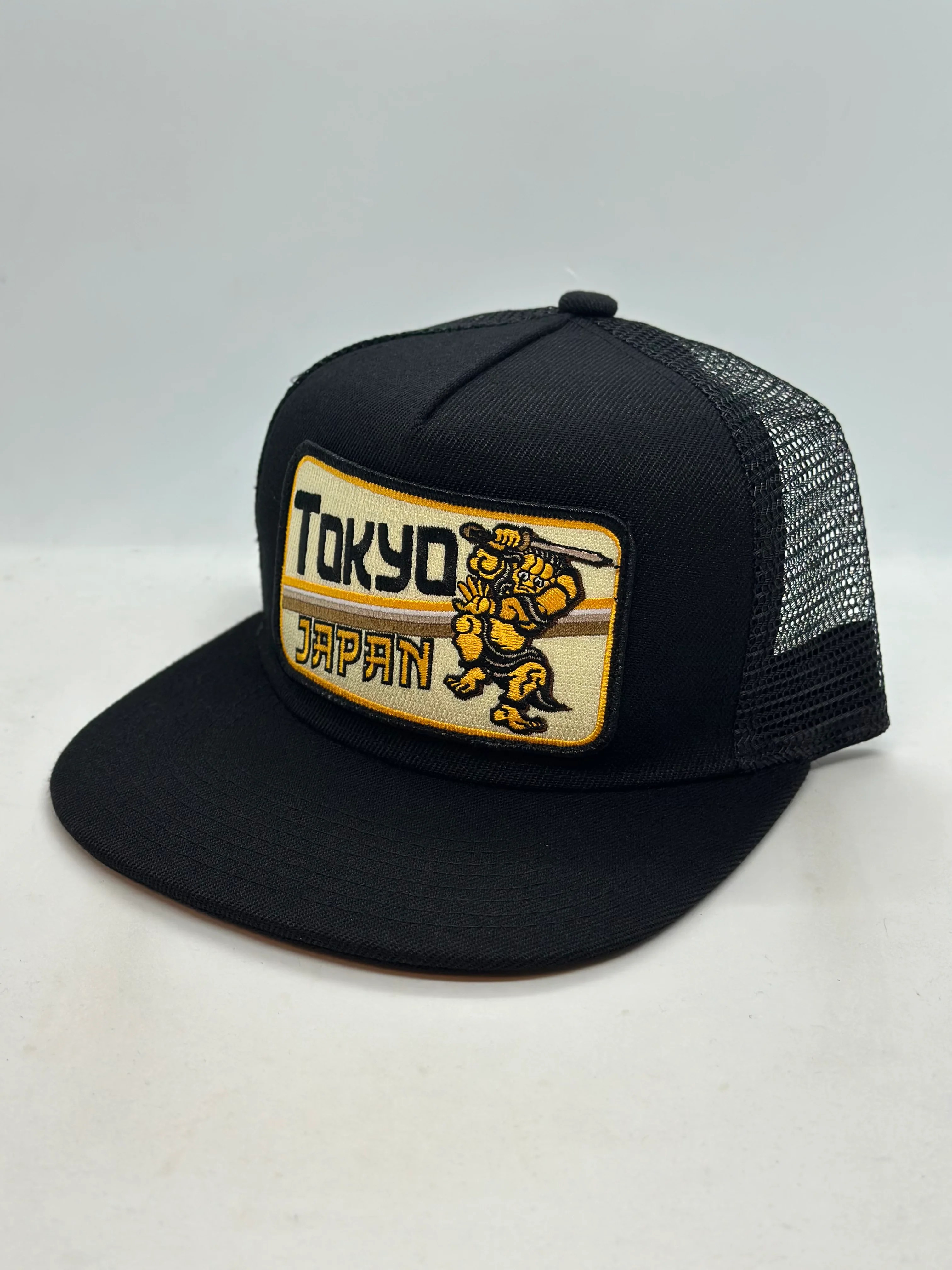 Hiroshima Japan Hat Bart Bridge - Download Classic Minimal Photo | HD