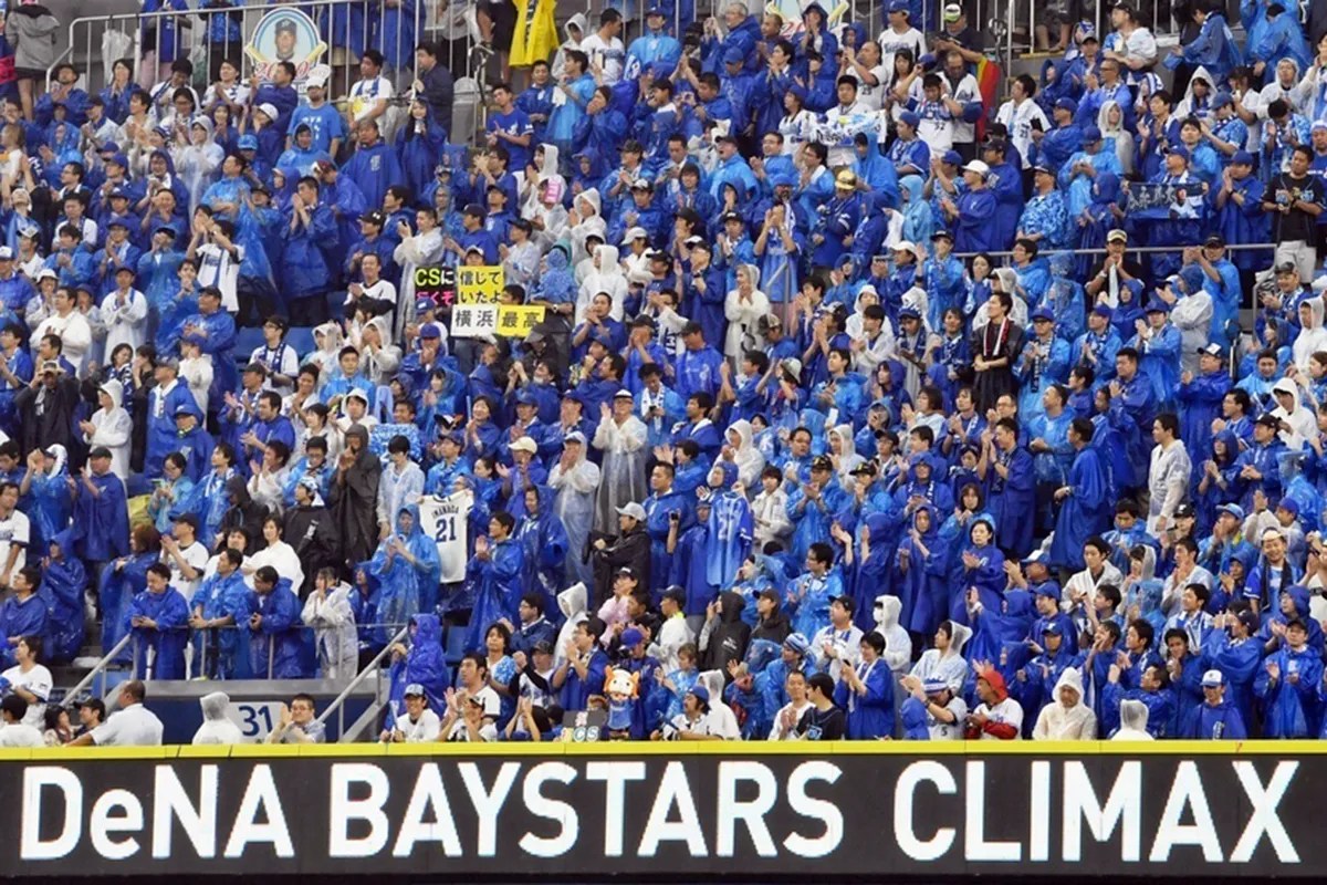 クライマックスシリーズ 仕組み - ä»ããèã'ãªã ã¯ã©ã¤ããã¯ã¹ã·ãªã¼ãº Baseball King
