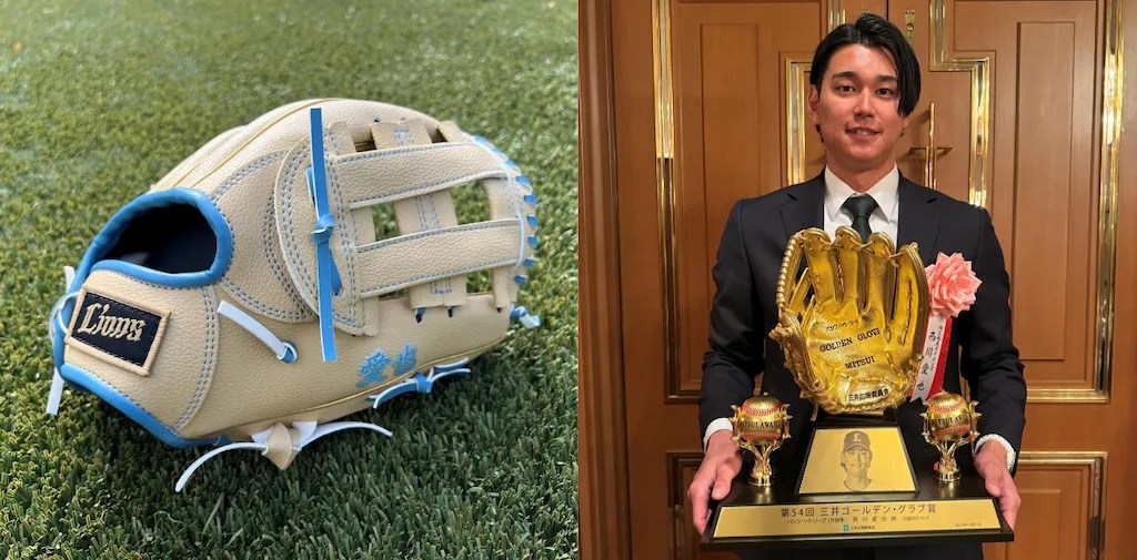 分發由西川愛也設計的兒童棒球手套。