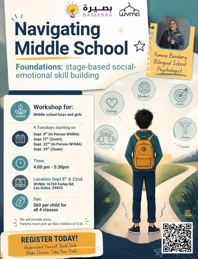 Coming lecture flyer
