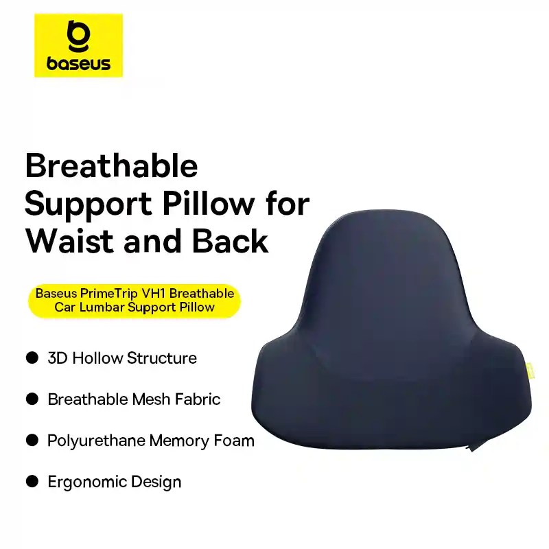Baseus PrimeTrip VH1 Breathable Car Lumbar Support Pillow