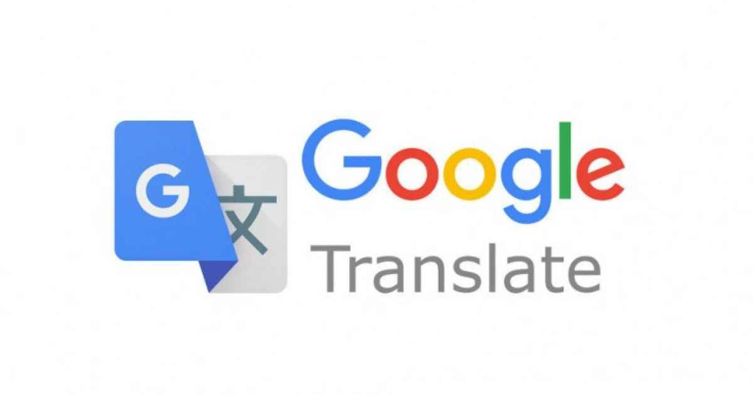 Google translate: now speeches can also be translated in real time