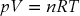 numbered Display Equation