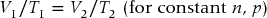 numbered Display Equation