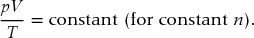 numbered Display Equation