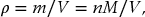 numbered Display Equation