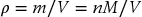 numbered Display Equation