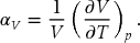 numbered Display Equation