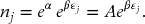 numbered Display Equation
