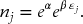 numbered Display Equation