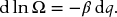 numbered Display Equation