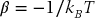 numbered Display Equation