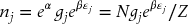 numbered Display Equation