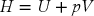numbered Display Equation