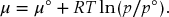 numbered Display Equation