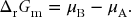 numbered Display Equation