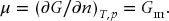 numbered Display Equation