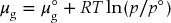 numbered Display Equation