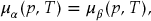 numbered Display Equation