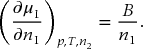 numbered Display Equation