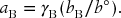 numbered Display Equation
