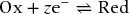 numbered Display Equation
