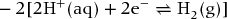numbered Display Equation