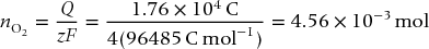 numbered Display Equation
