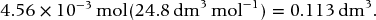 numbered Display Equation