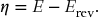 numbered Display Equation