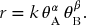 numbered Display Equation